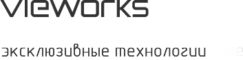 VIEWORKS Technologies developed in-house
